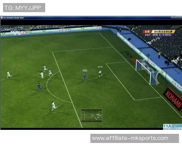 实况足球2011破解版下载与安装教程及游戏攻略分享