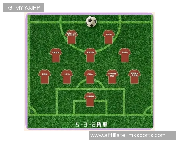 足球进攻组织的策略与技巧解析如何提升球队进攻效率与配合默契